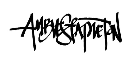 Ambie Stapleton : Ring